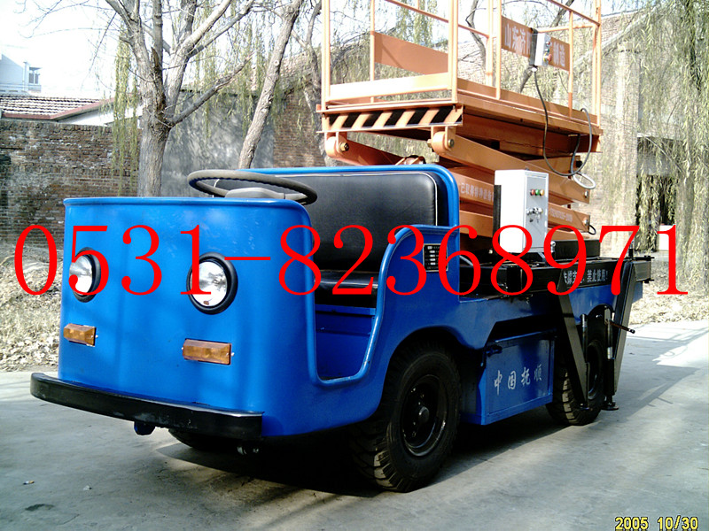 電瓶車剪叉升降機(jī)(點(diǎn)擊查看)